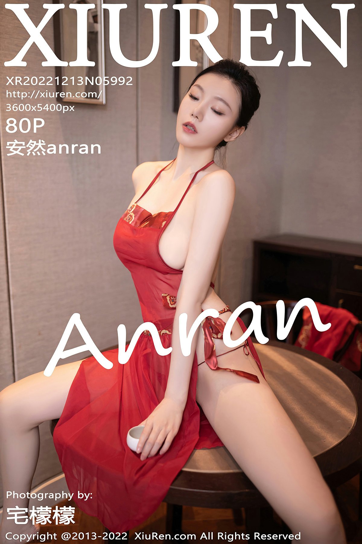 [XiuRen秀人网] 2022.12.13 No.5992 安然anran 红色轻透薄纱布兜 性感写真
