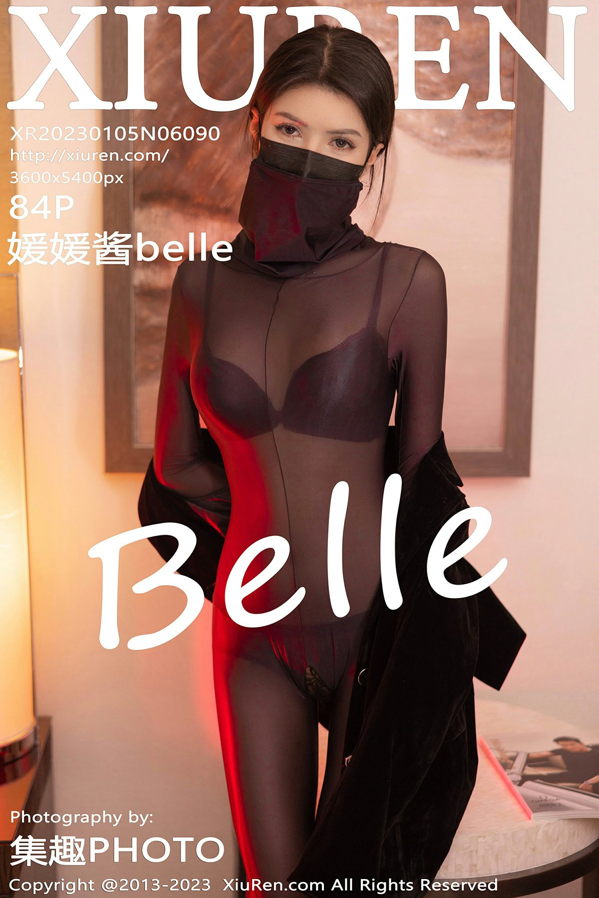 [XiuRen秀人网] 2023.01.05 No.6090 媛媛酱belle 性感黑色网纱连体衣 江浙沪旅拍写真
