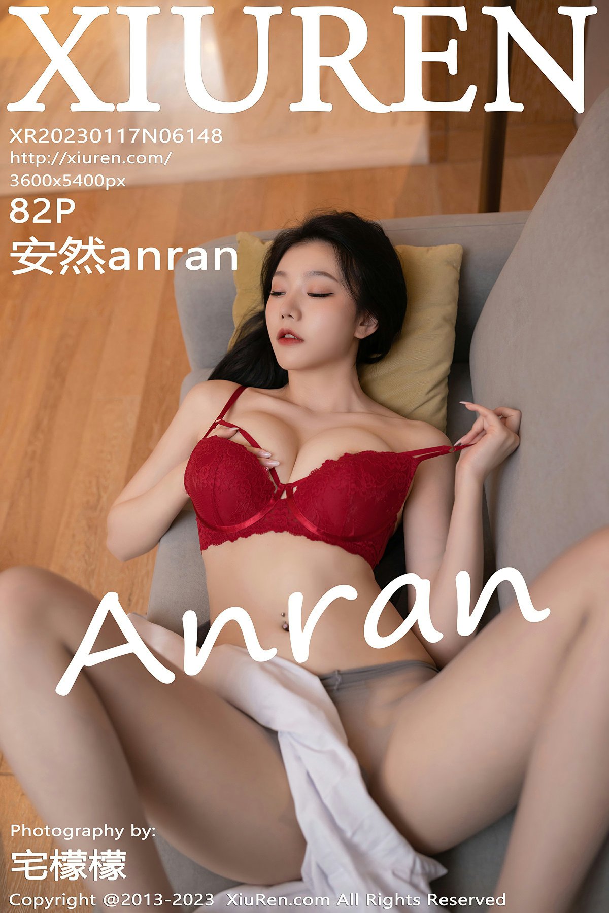 [XiuRen秀人网] 2023.01.17 No.6148 安然anran 空姐角色扮演 性感写真