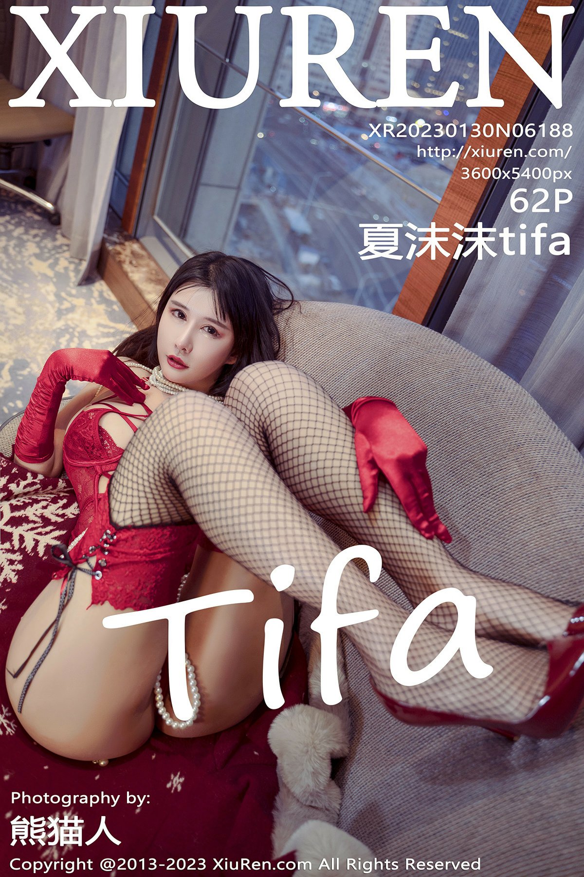 [XiuRen秀人网] 2023.01.30 No.6188 夏沫沫tifa 少妇风E罩杯大灯系列 阳朔旅拍写真