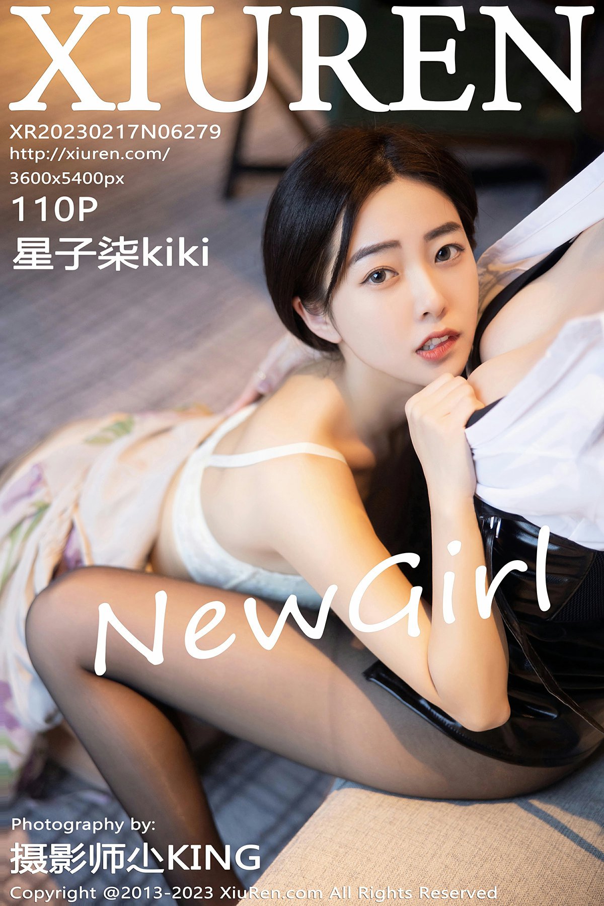 [XiuRen秀人网] 2023.02.17 No.6279 星子柒kiki 新人首套写真 性感白色内衣