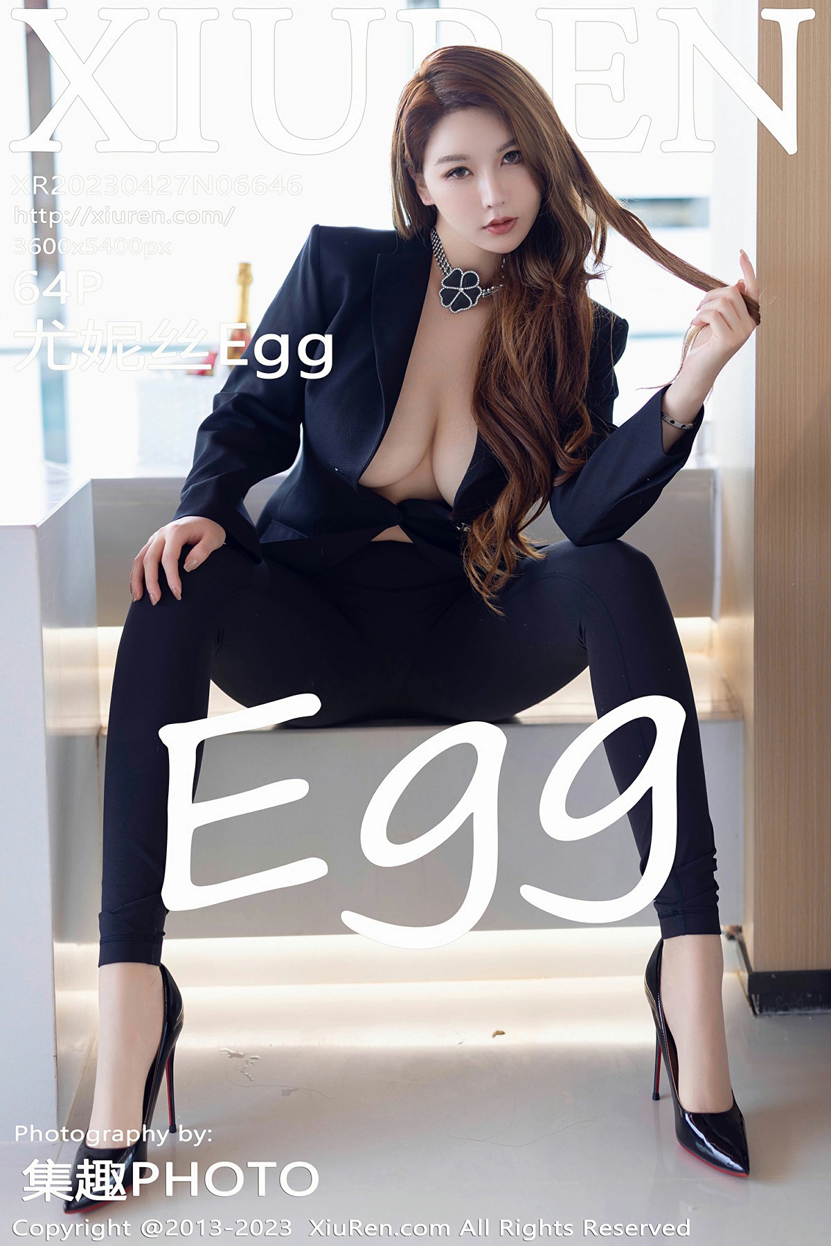 [XiuRen秀人网] 2023.04.27 No.6646 尤妮丝Egg 性感深色西服