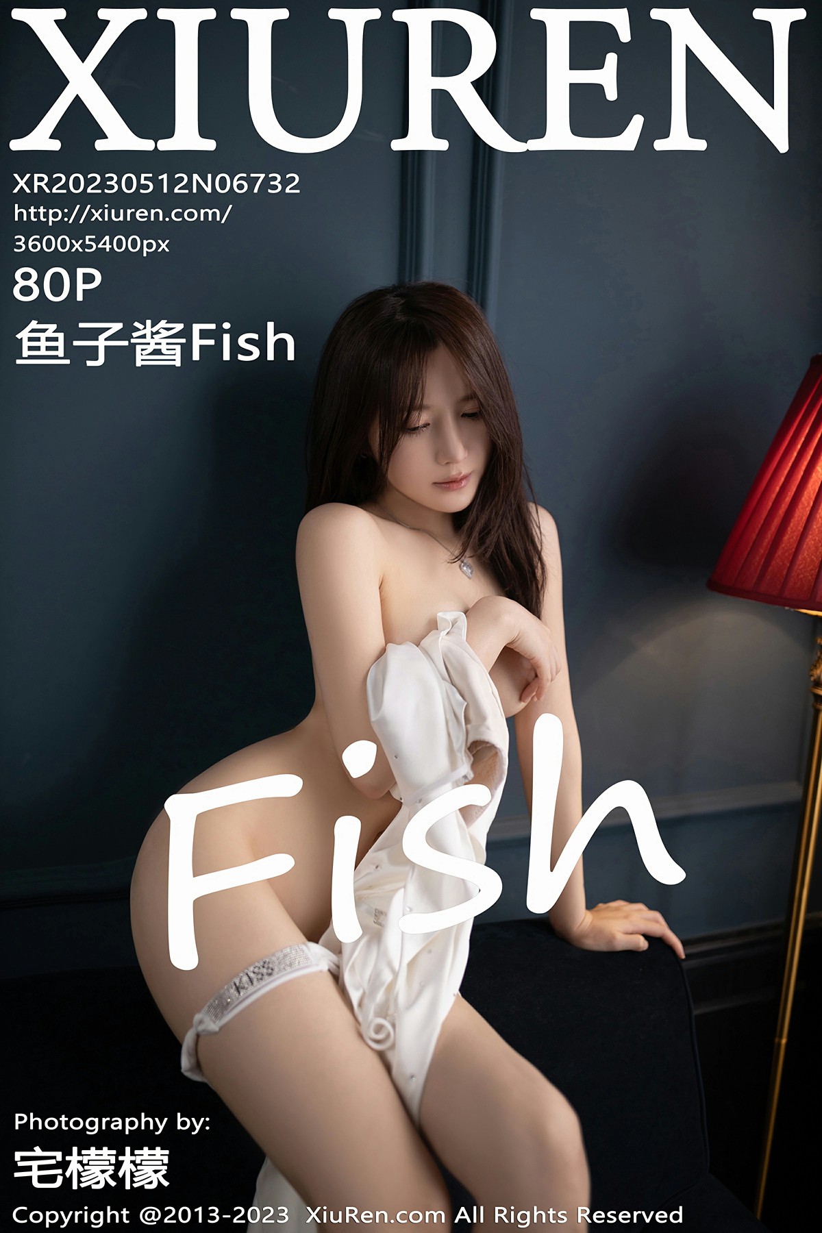 [XiuRen秀人网] 2023.05.12 No.6732 鱼子酱Fish 拍摄主题“知江晚” 性感写真