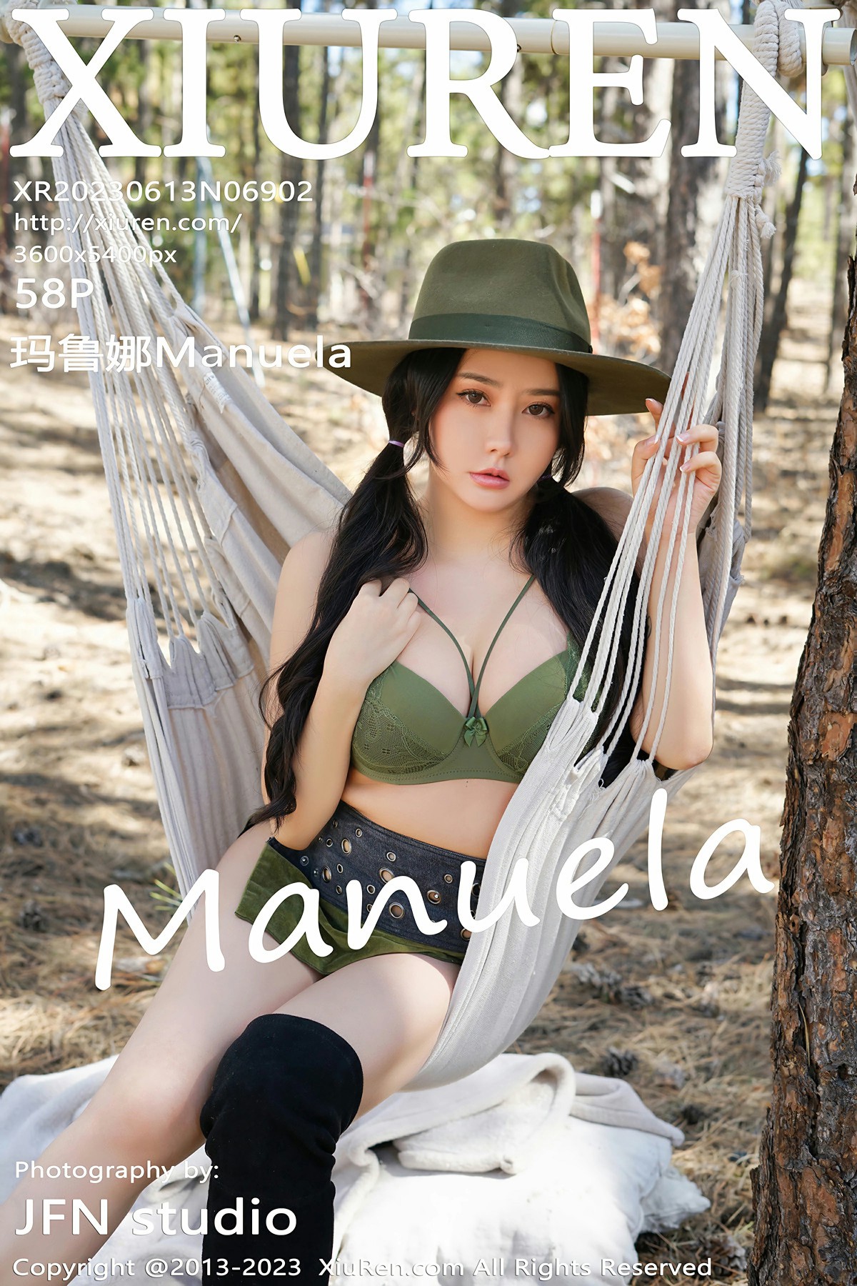 [XiuRen秀人网] 2023.06.13 No.6902 玛鲁娜Manuela 墨绿色牛仔装 性感写真