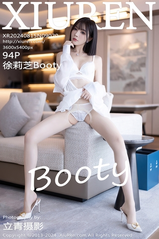 [XiuRen秀人网] 2024.08.15 No.9020 徐莉芝Booty 丝袜美腿