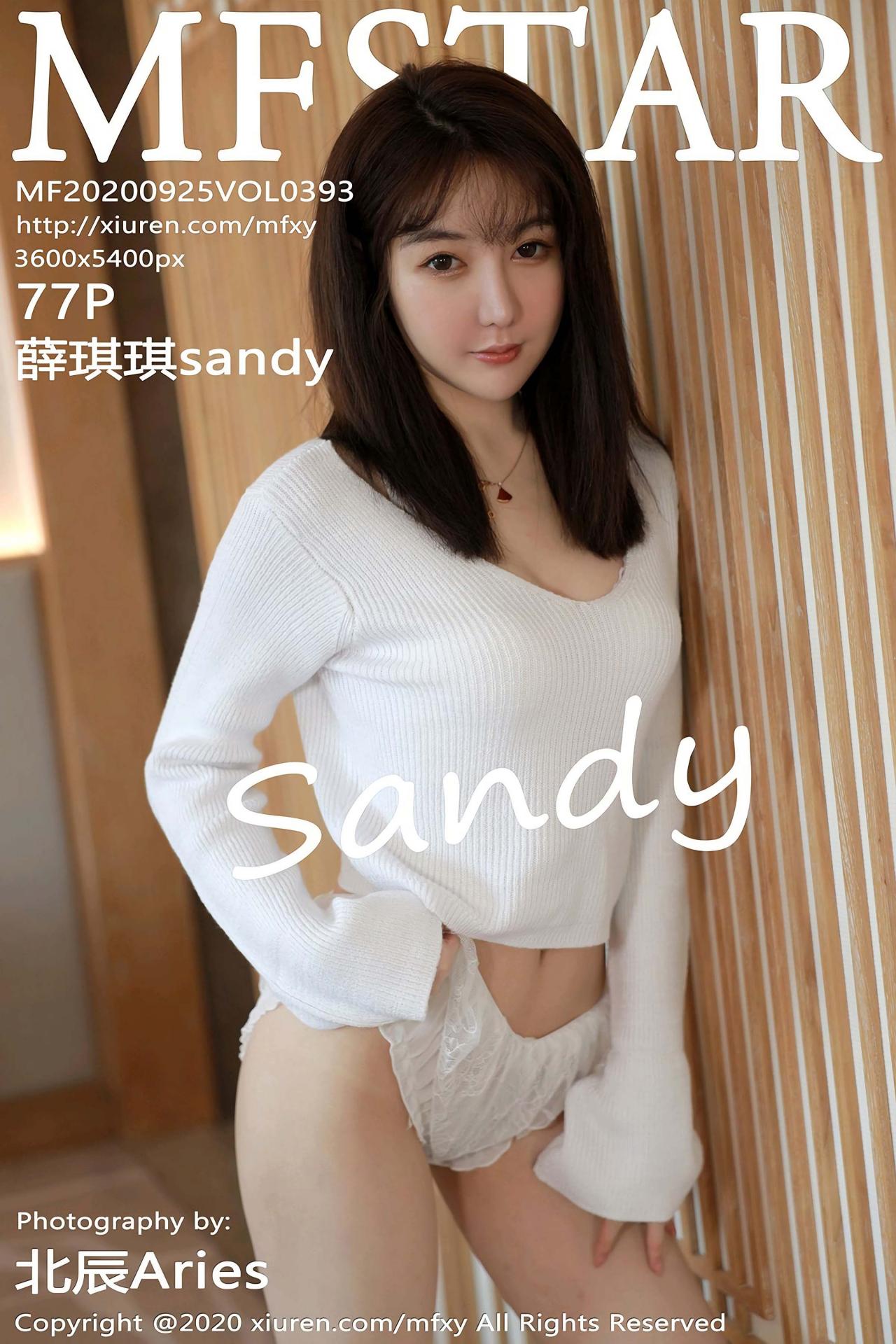 [MFStar模范学院] 2020.09.25 VOL.393 薛琪琪sandy 白色毛衣与蕾丝内衣系列