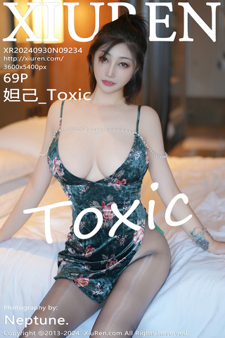 [XiuRen秀人网] 2024.09.30 No.9234 妲己_Toxic 黑丝美臀