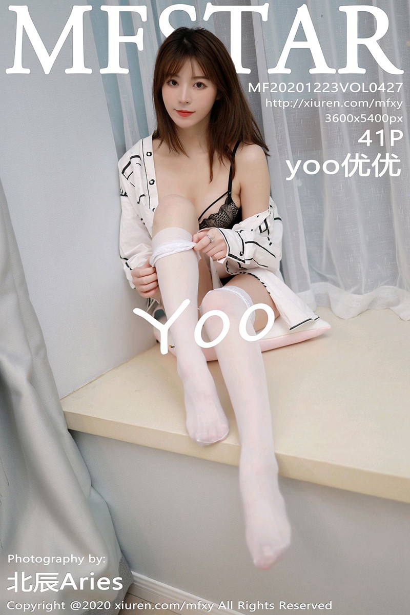 [MFStar模范学院] 2020.12.23 VOL.427 yoo优优 性感写真