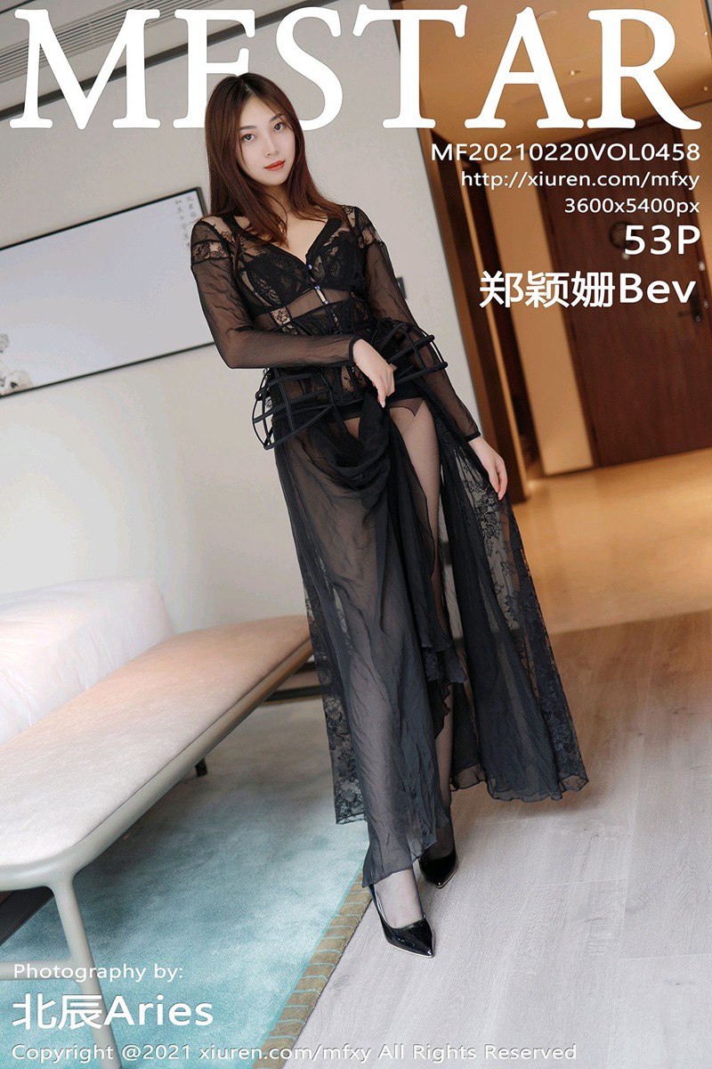 [MFStar模范学院] 2021.02.20 VOL.458 郑颖姗Bev 黑色镂空服饰系列