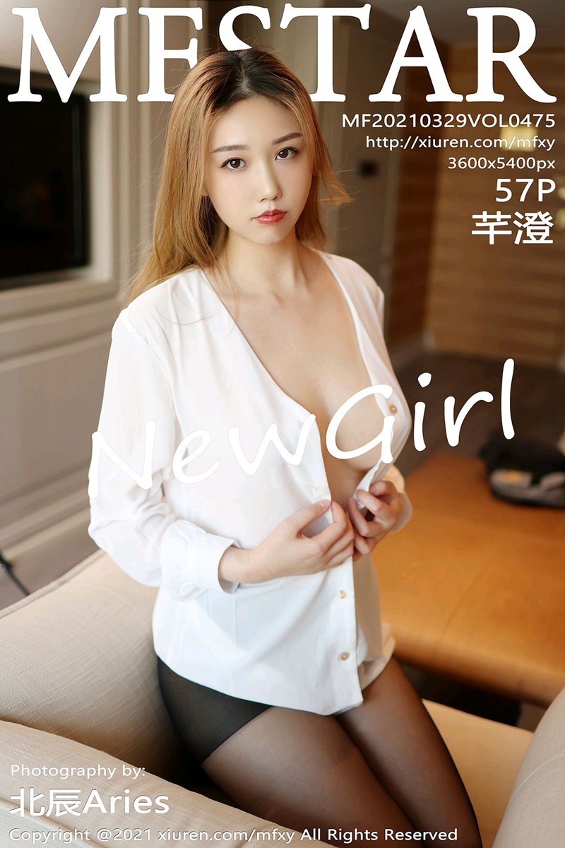 [MFStar模范学院] 2021.03.29 VOL.475 芊澄 拥有凹凸别致性感身材的美女