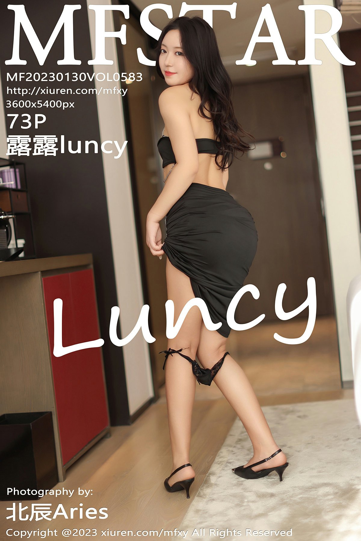 [MFStar模范学院] 2023.01.30 VOL.583 露露luncy 性感写真