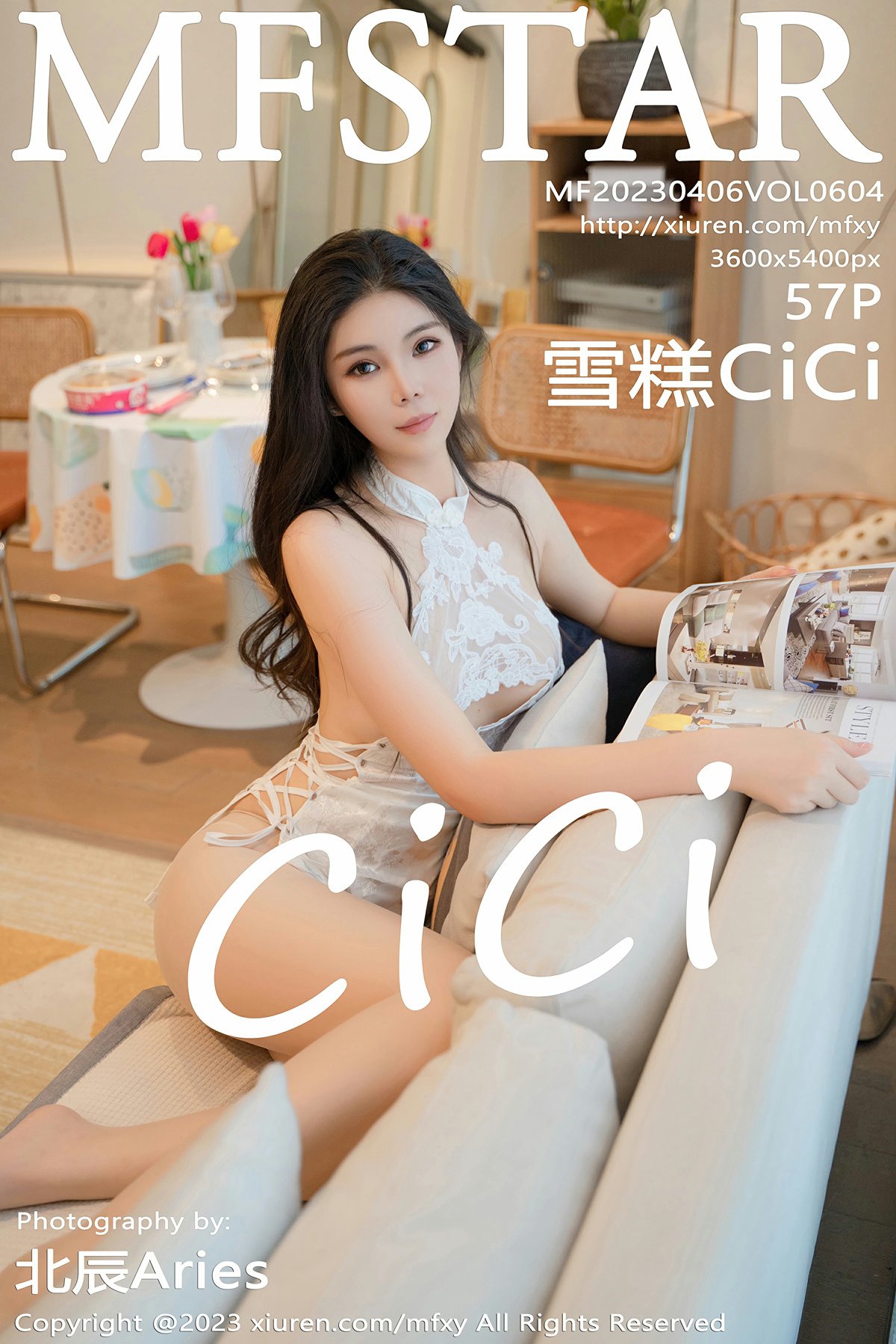 [MFStar模范学院] 2023.04.06 VOL.604 雪糕CiCi 白色蕾丝情趣服饰 性感写真