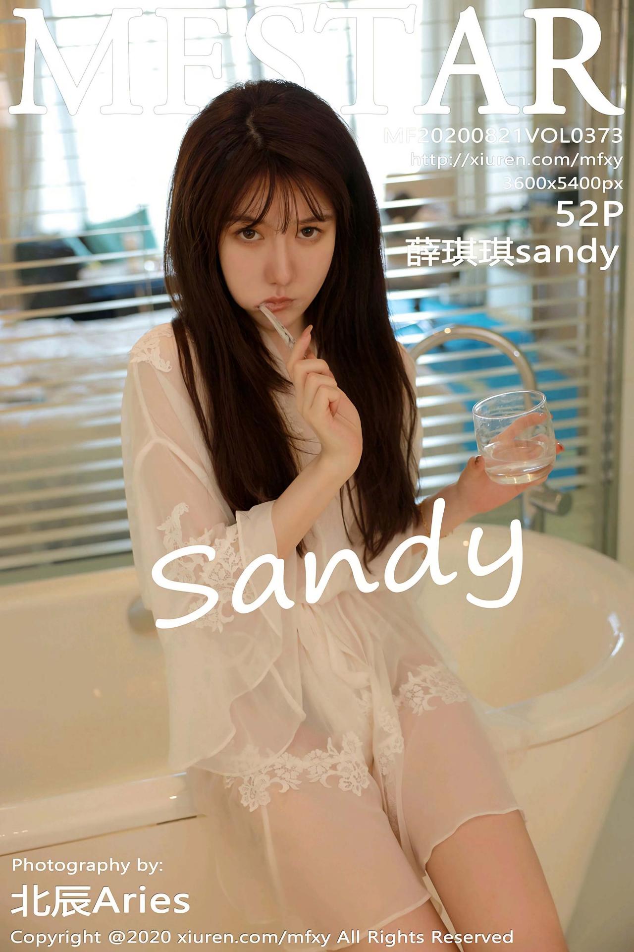 [MFStar模范学院] 2020.08.21 VOL.373 薛琪琪sandy 居家女友的视觉主题系列