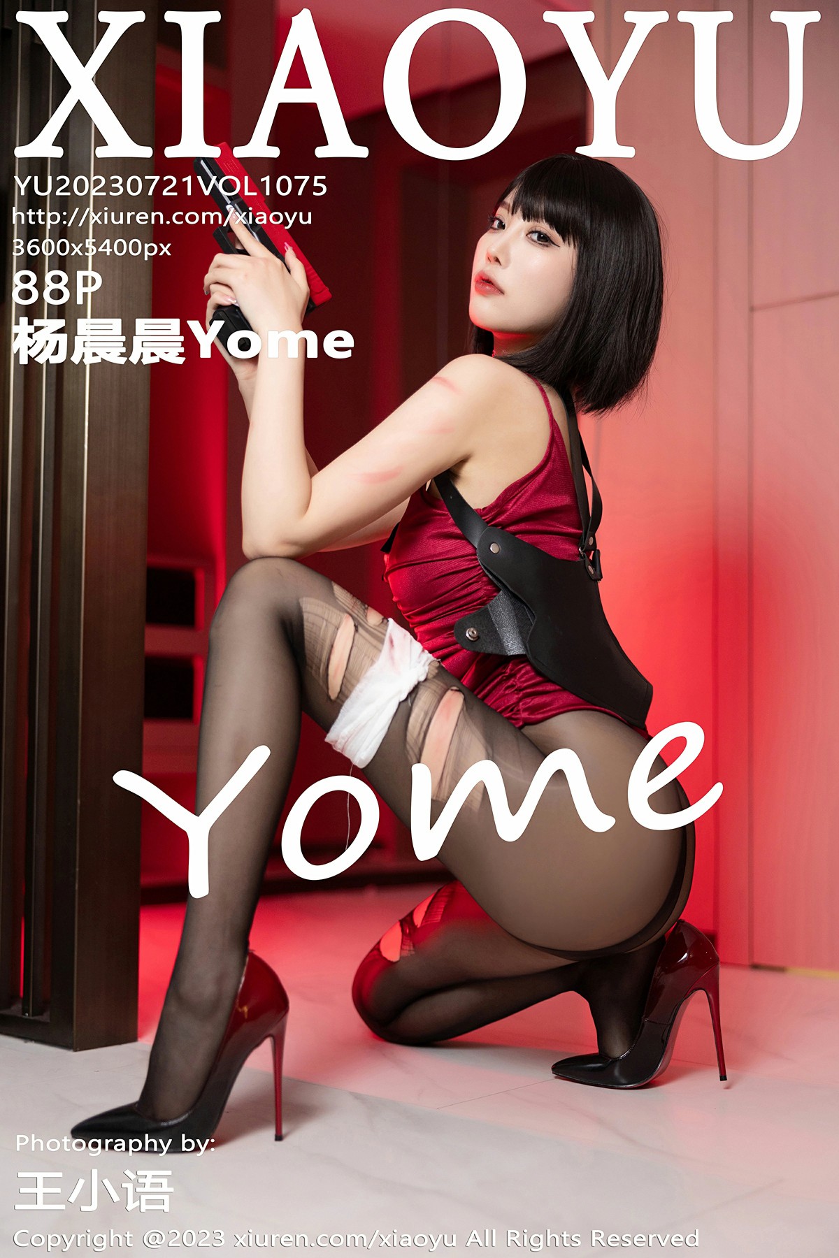 [XIAOYU语画界] 2023.07.21 VOL.1075 杨晨晨Yome 红色上衣 魅惑黑丝 性感写真