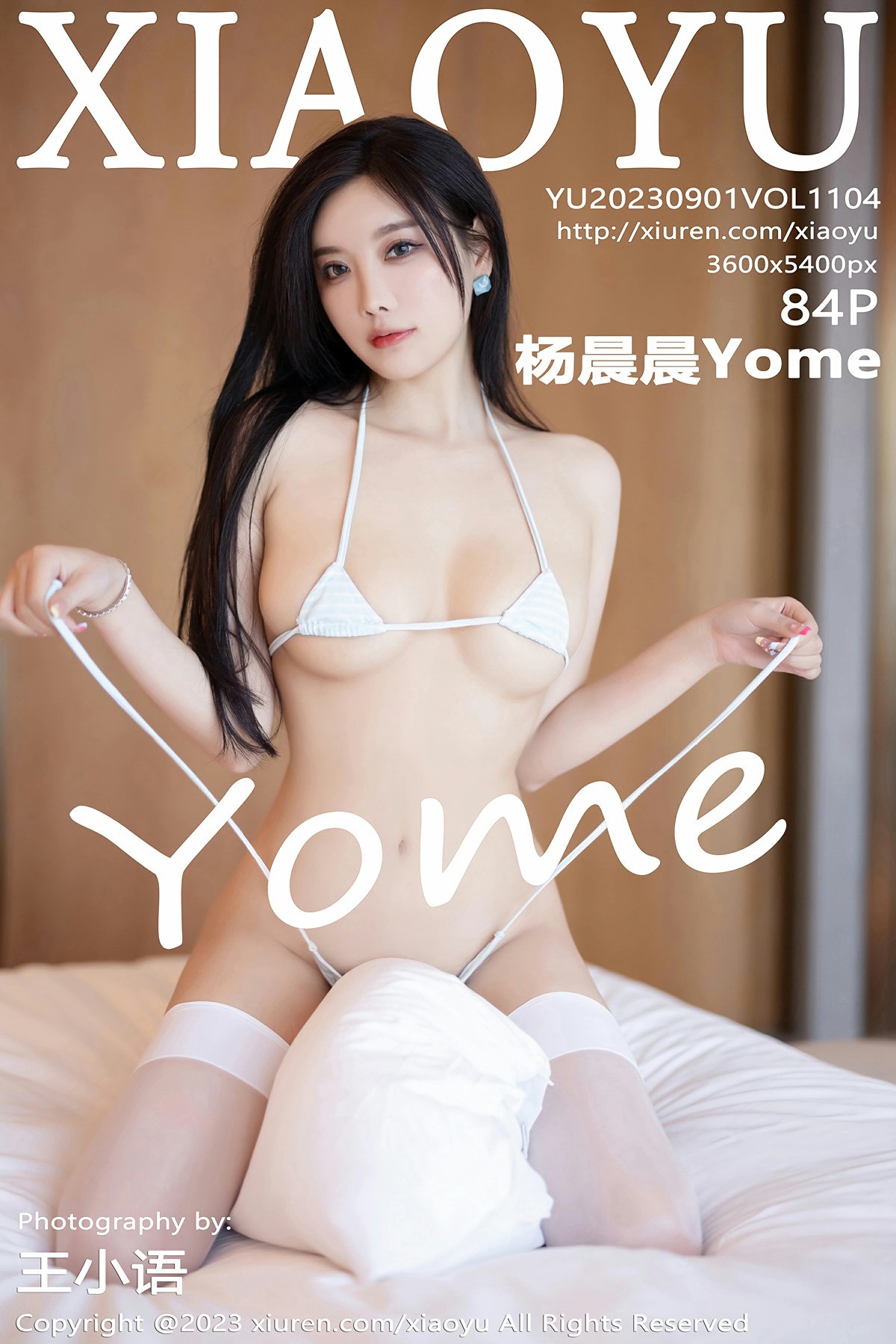 [XIAOYU语画界] 2023.09.01 VOL.1104 杨晨晨Yome 淡蓝色吊带长裙 性感写真