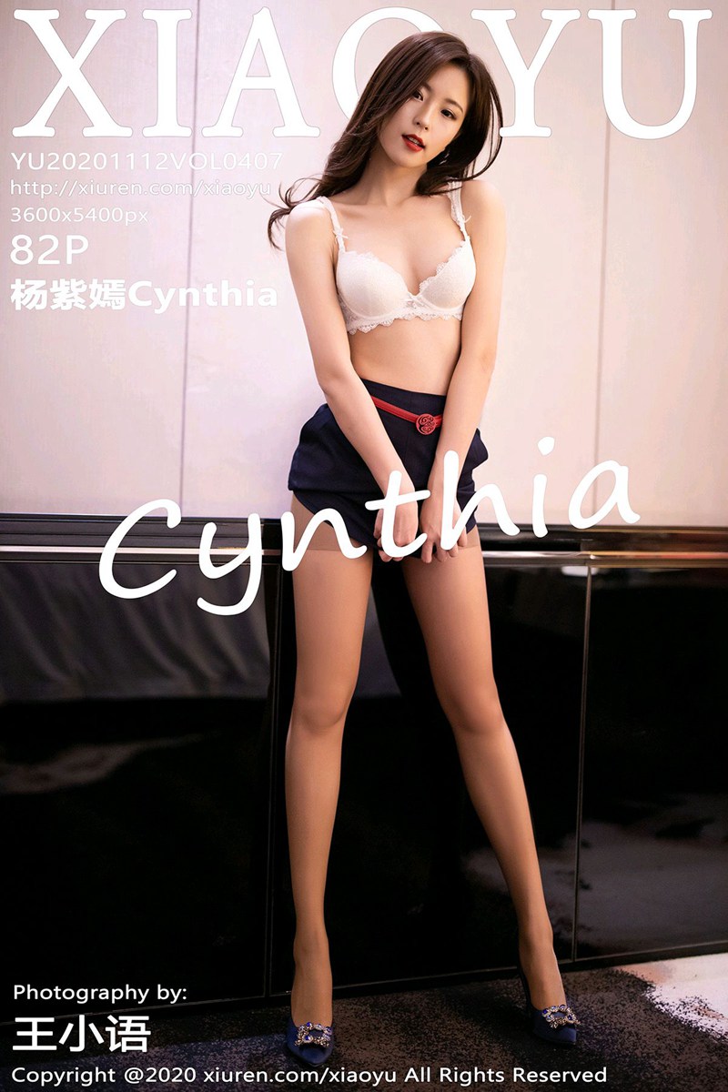 [XIAOYU语画界] 2020.11.12 No.407 杨紫嫣Cynthia 空乘制服系列