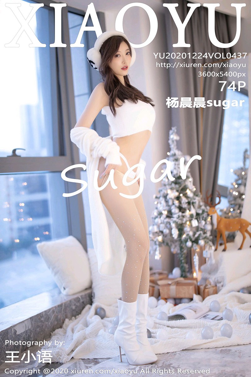 [XIAOYU语画界] 2020.12.24 No.437 杨晨晨sugar 圣诞主题写真