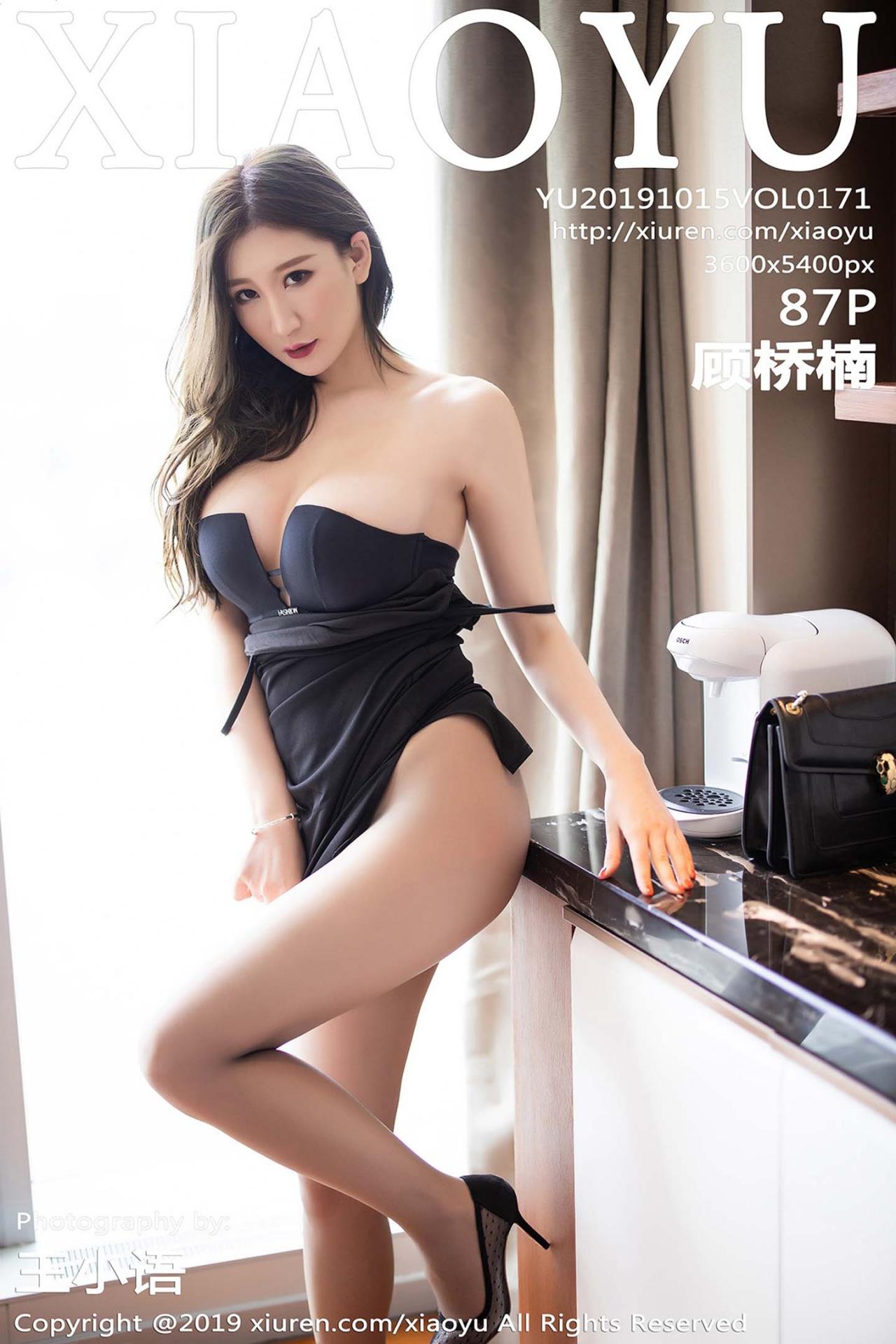 [XIAOYU语画界] 2019.10.15 VOL.171 顾桥楠 抹胸礼服+魅惑黑丝