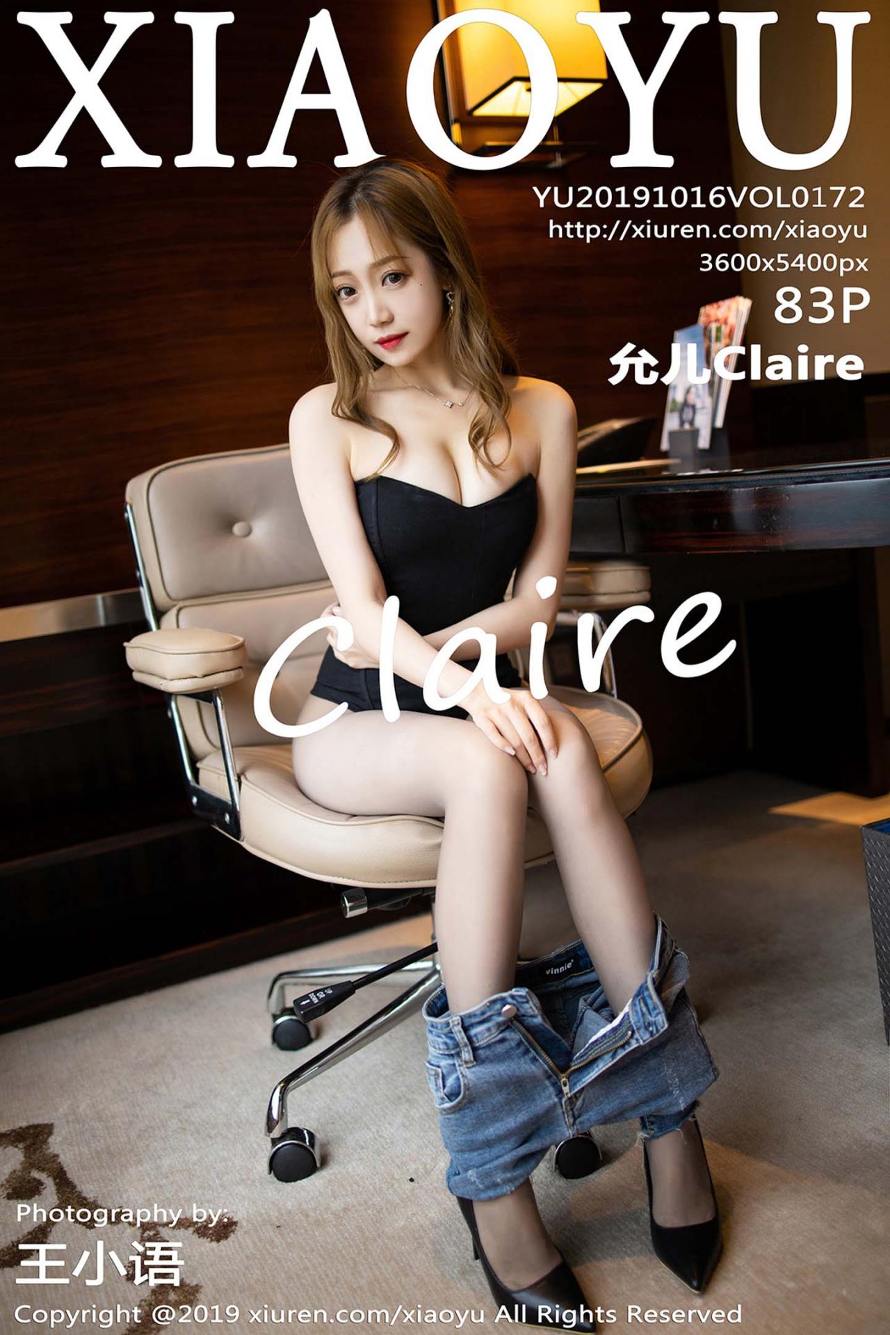 [XIAOYU语画界] 2019.10.16 VOL.172 允儿Claire 性感牛仔裤黑丝吊袜