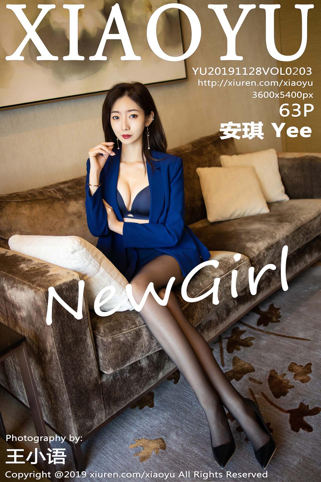 [XIAOYU语画界] 2019.11.28 VOL.203 安琪 Yee 性感职业装黑丝丝袜装扮