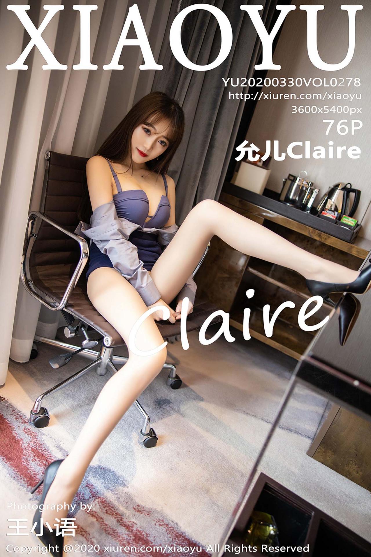 [XIAOYU语画界] 2020.03.30 VOL.278 允儿Claire 眼镜OL秘书装