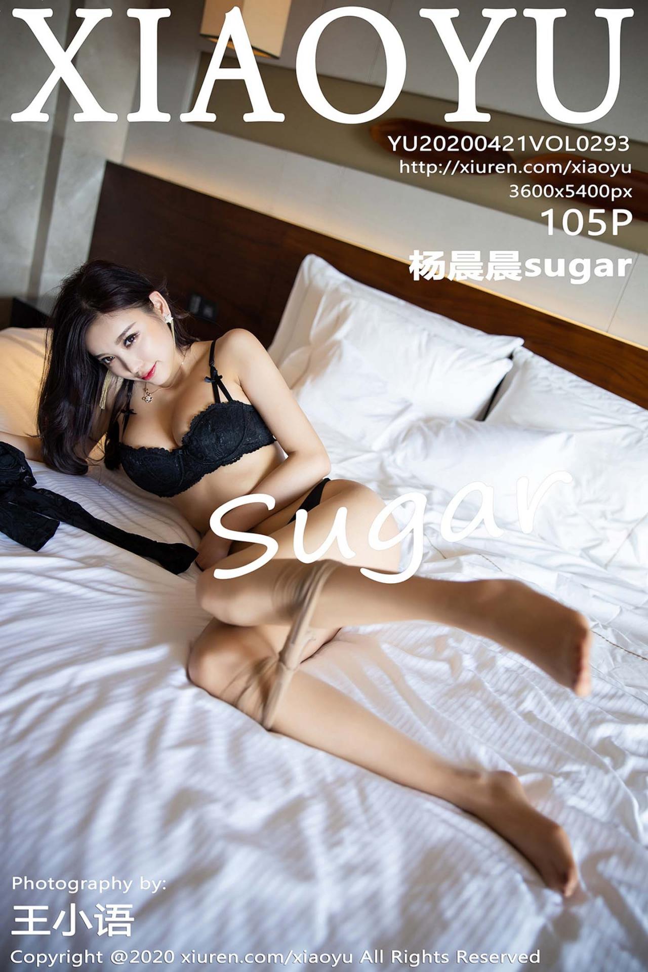 [XIAOYU语画界] 2020.04.21 VOL.293 杨晨晨sugar 高筒靴与极致肉丝