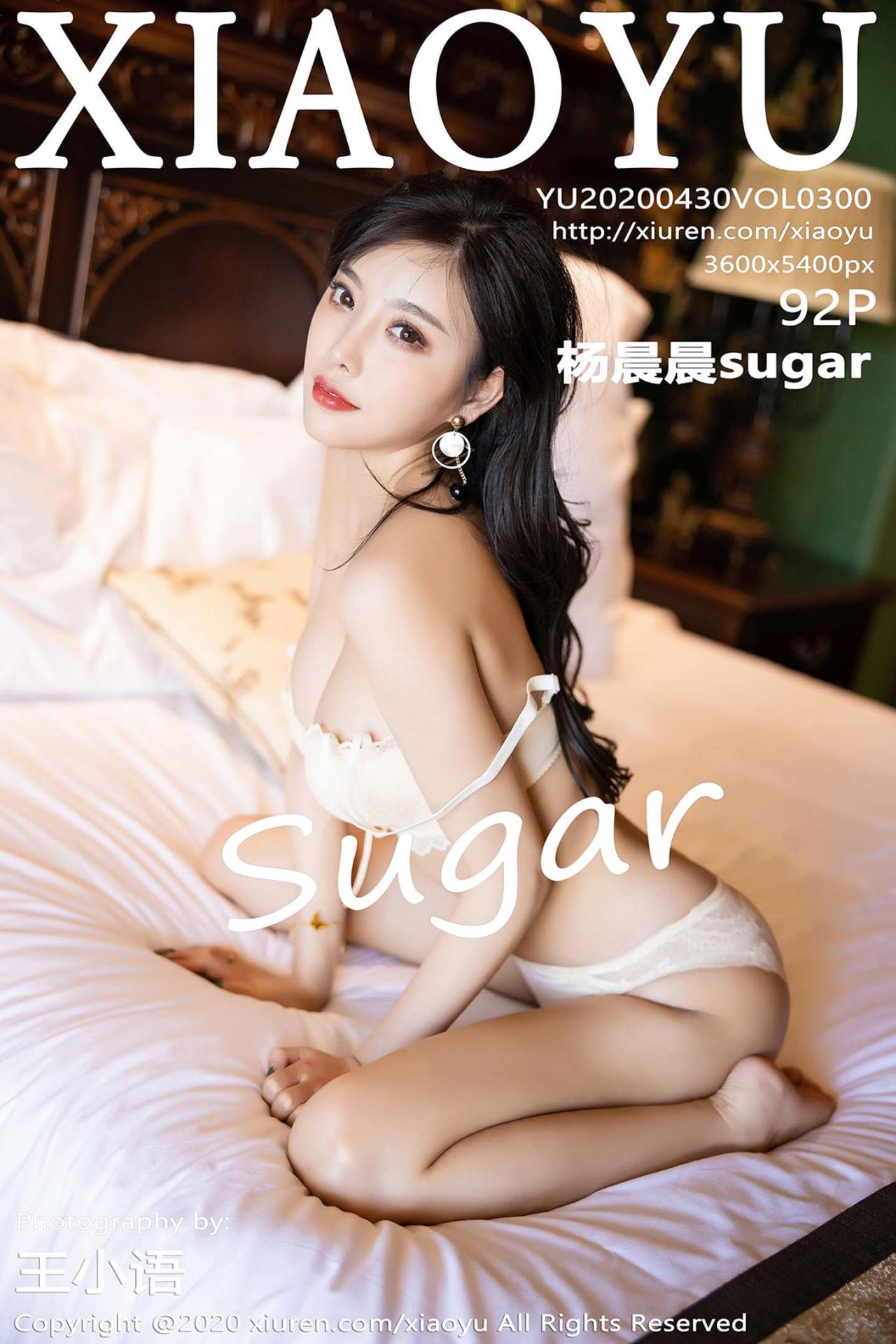 [XIAOYU语画界] 2020.04.30 VOL.300 杨晨晨sugar 牛仔裤内衣私房写真