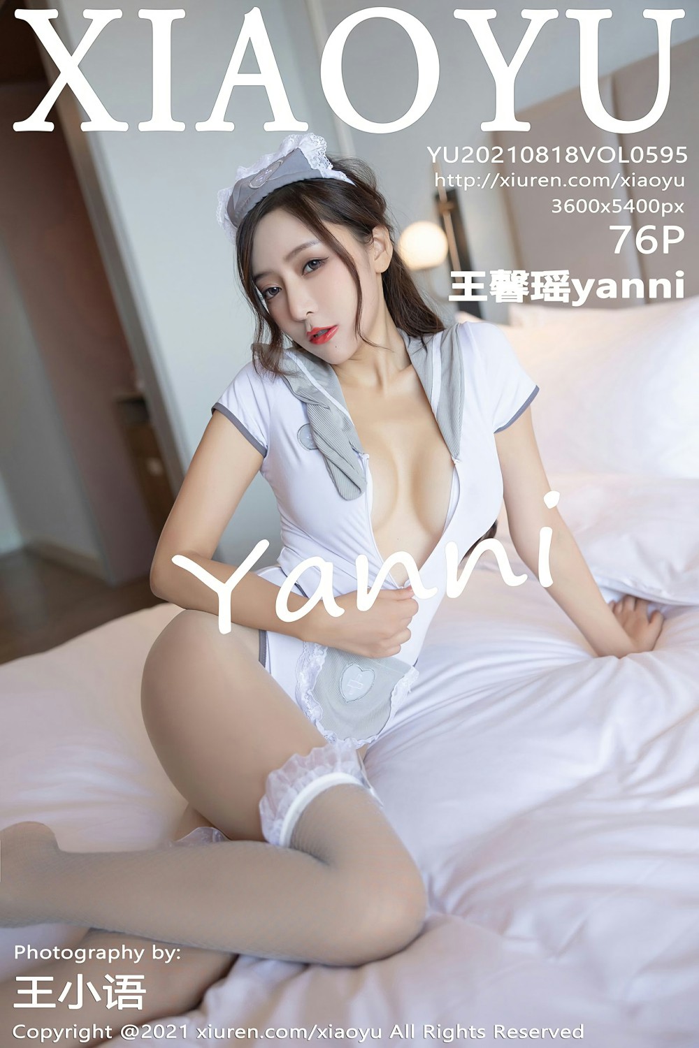 [XIAOYU语画界] 2021.08.18 VOL.595 王馨瑶yanni 护士制服与网袜