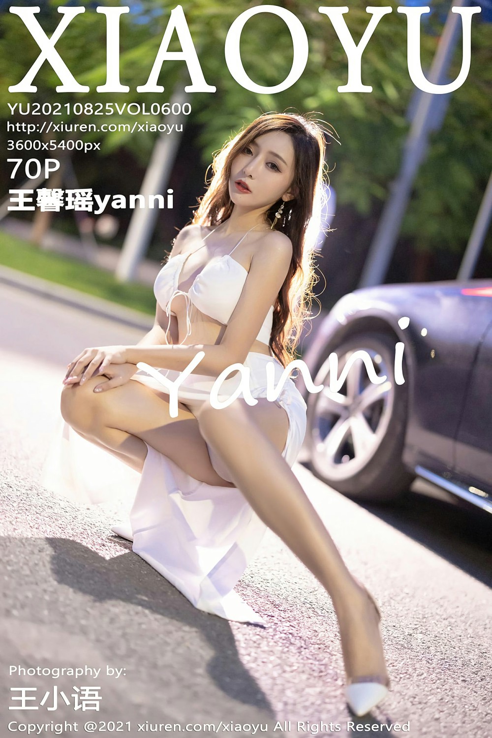 [XIAOYU语画界] 2021.08.25 VOL.600 王馨瑶yanni 精致镂空内衣 性感写真