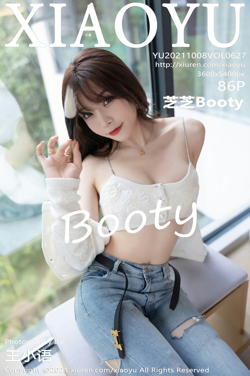[XIAOYU语画界] 2021.10.08 VOL.627 芝芝Booty 直爽牛仔裤 私房写真