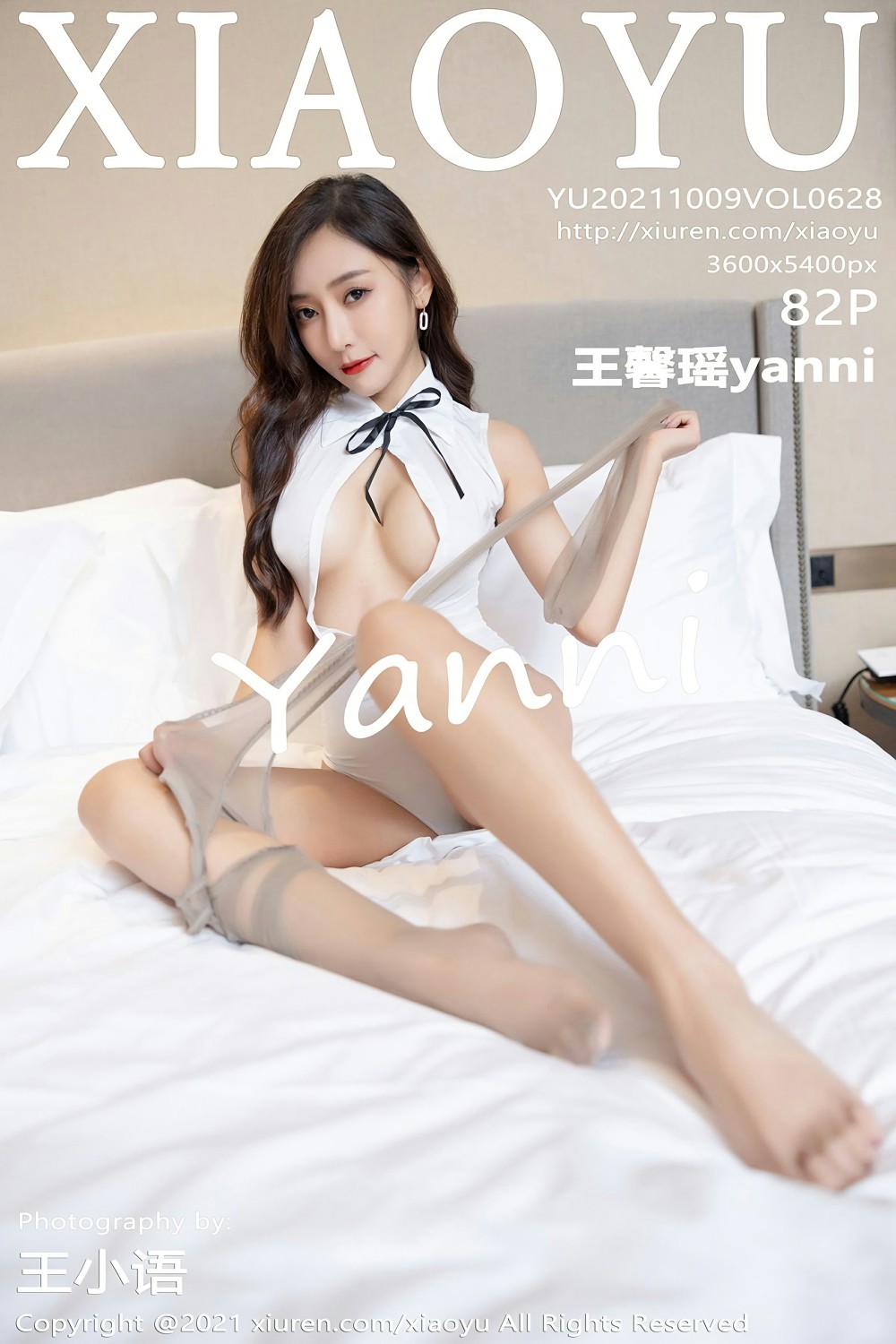 [XIAOYU语画界] 2021.10.09 VOL.628 王馨瑶yanni 曼妙身姿 性感写真