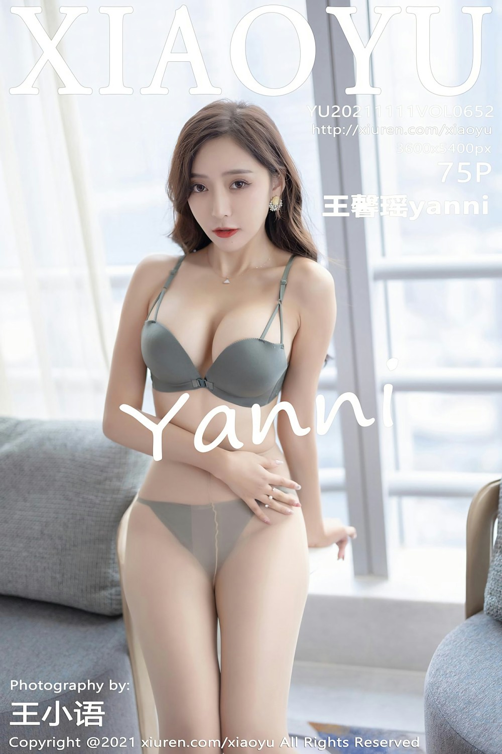 [XIAOYU语画界] 2021.11.11 VOL.652 王馨瑶yanni 朦胧丝袜 性感写真