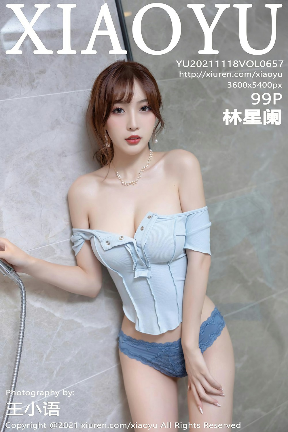 [XIAOYU语画界] 2021.11.18 VOL.657 林星阑 灵动苗条 性感写真