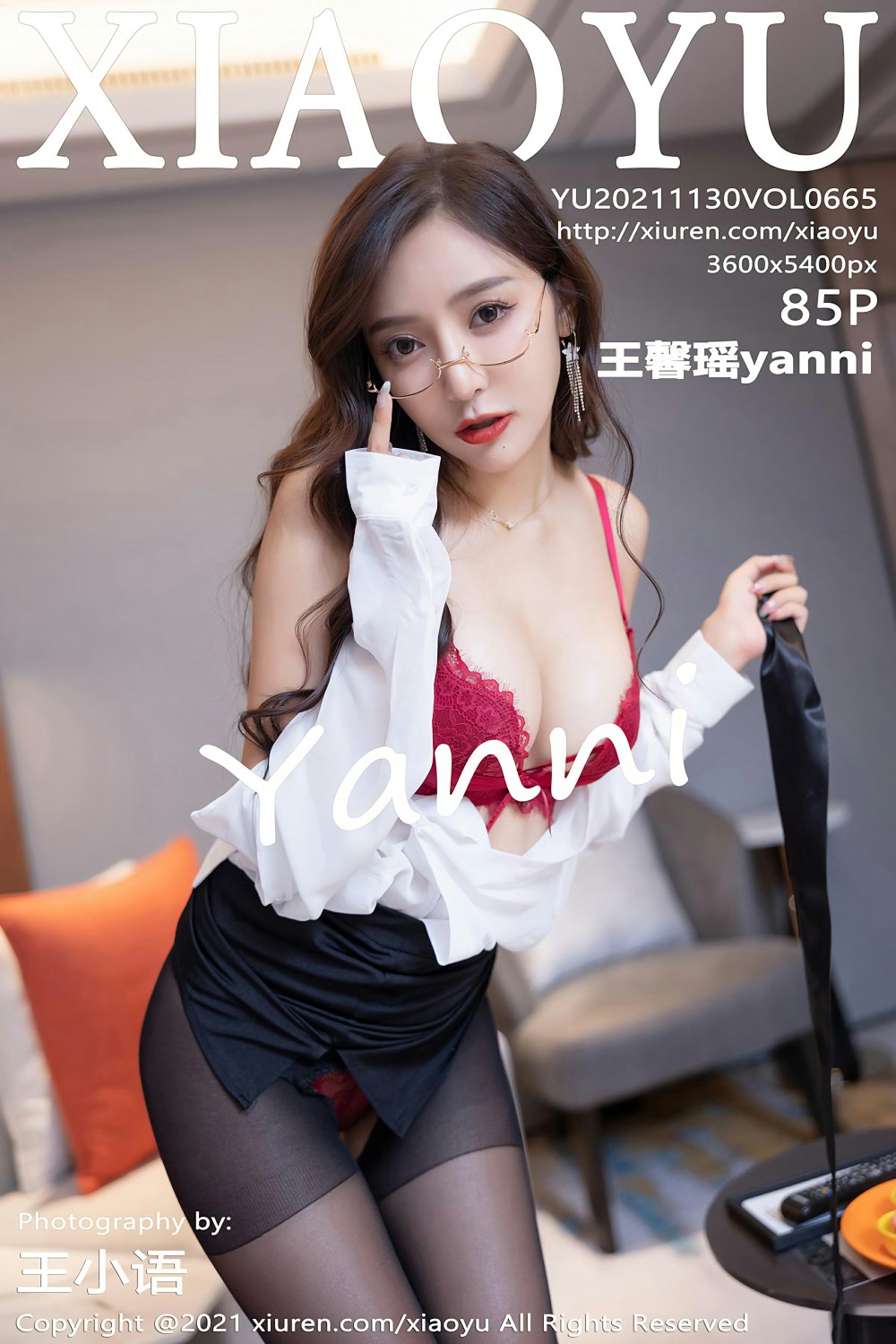 [XIAOYU语画界] 2021.11.30 VOL.665 王馨瑶yanni 职场装眼镜OL 性感写真