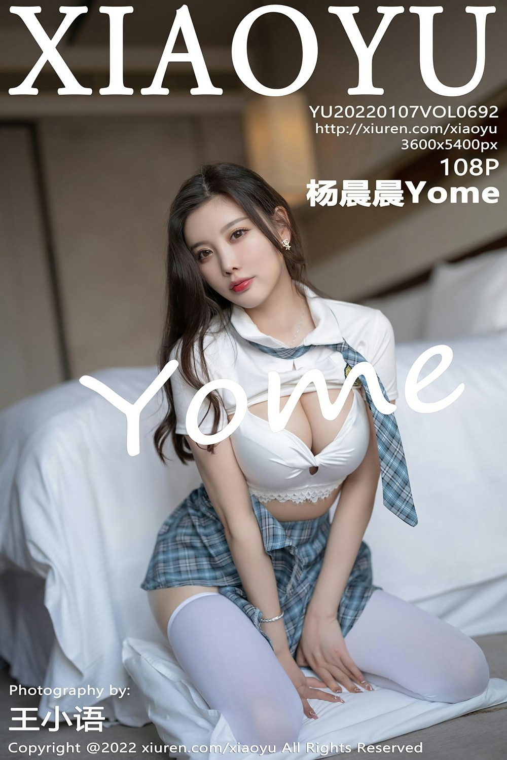 [XIAOYU语画界] 2022.01.07 VOL.692 杨晨晨Yome 制服诱惑主题