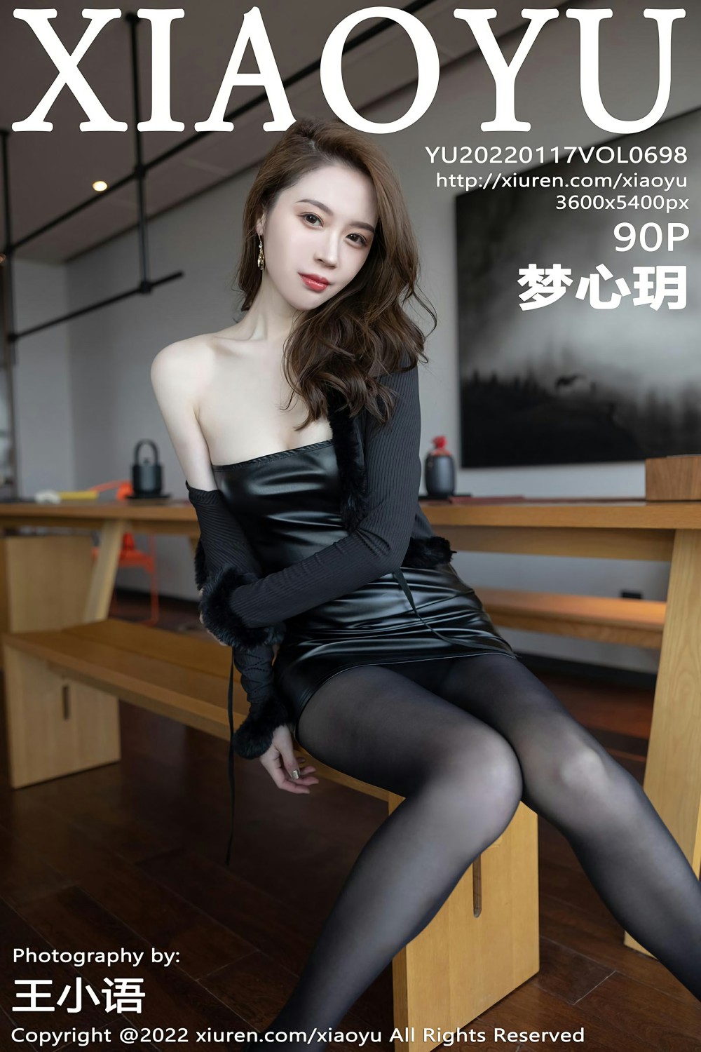 [XIAOYU语画界] 2022.01.17 VOL.698 梦心玥 露肩连衣皮裙 性感写真