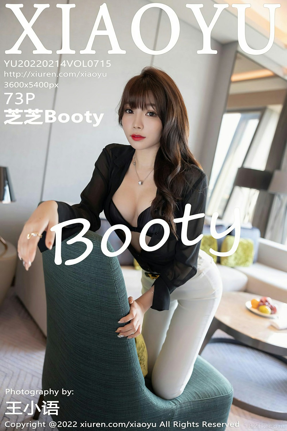 [XIAOYU语画界] 2022.02.14 VOL.715 芝芝Booty 美腿翘臀 私房写真