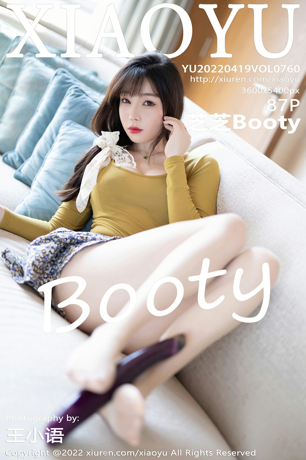 [XIAOYU语画界] 2022.04.19 VOL.760 芝芝Booty 修长美腿翘臀 性感写真