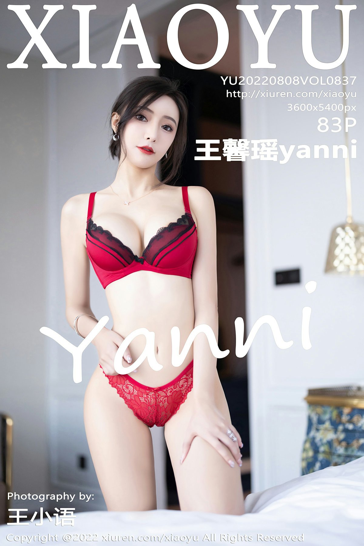 [XIAOYU语画界] 2022.08.08 VOL.837 王馨瑶yanni 黑色短裤 红色蕾丝内衣 性感写真