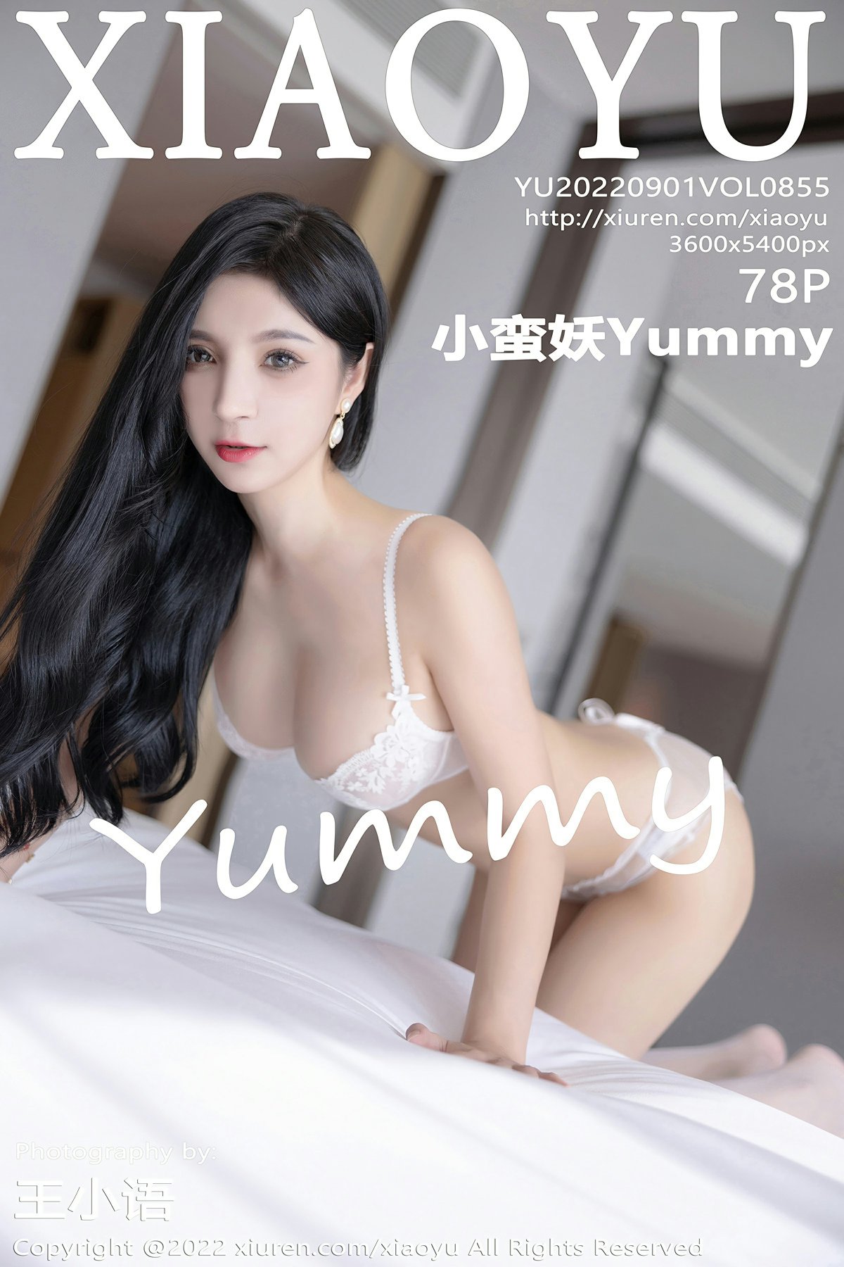 [XIAOYU语画界] 2022.09.01 VOL.855 小蛮妖Yummy 性感白色蕾丝内衣 杭州旅拍写真