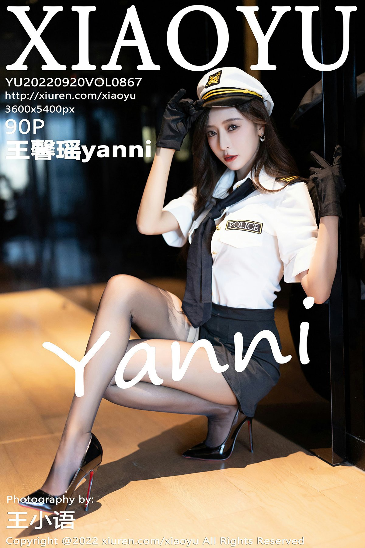 [XIAOYU语画界] 2022.09.20 VOL.867 王馨瑶yanni 韩国女警官制服 性感写真