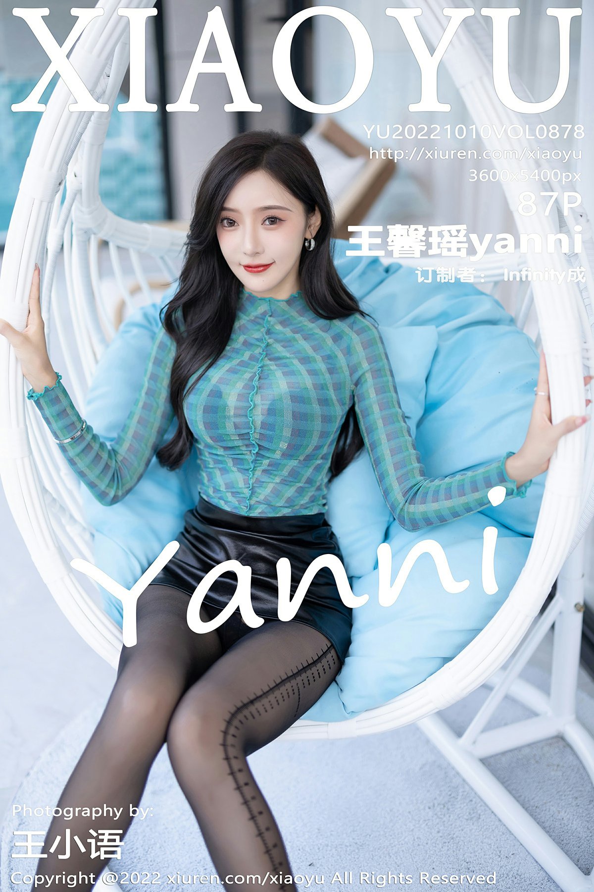 [XIAOYU语画界] 2022.10.10 VOL.878 王馨瑶yanni 性感蓝绿色上衣 黑色短裙 杭州旅拍写真