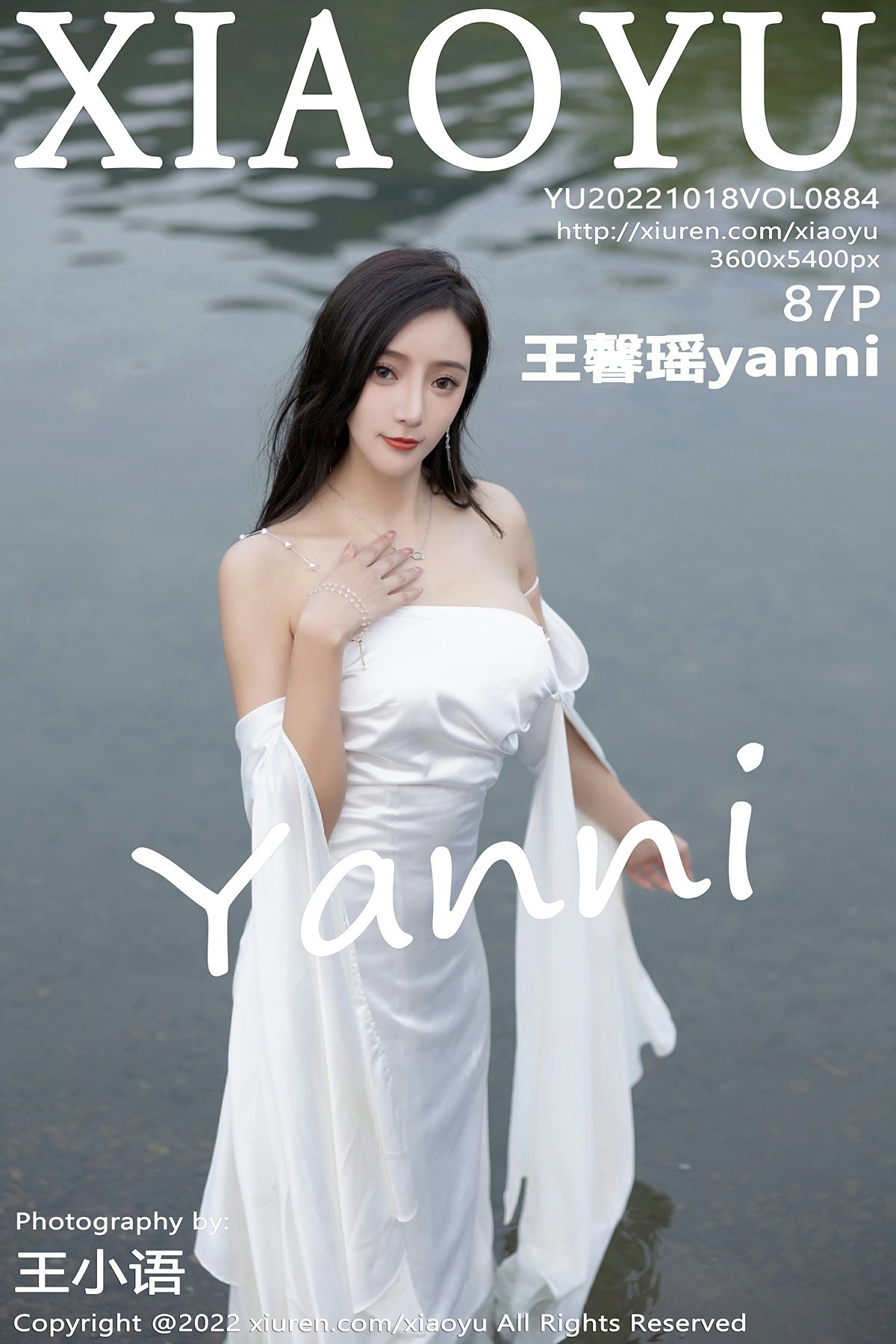 [XIAOYU语画界] 2022.10.18 VOL.884 王馨瑶yanni 性感白色蕾丝内衣 杭州旅拍写真