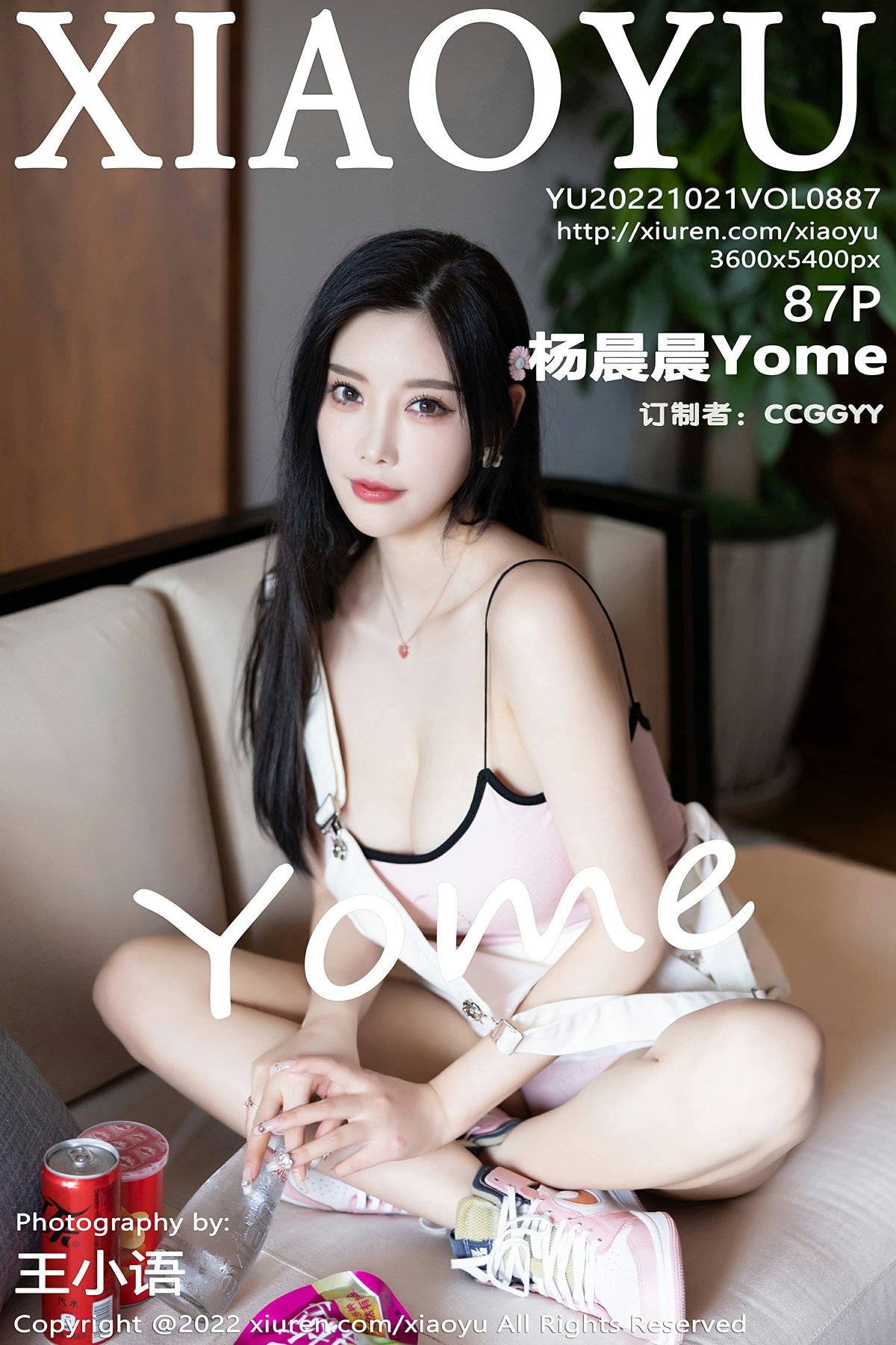 [XIAOYU语画界] 2022.10.21 VOL.887 杨晨晨Yome 性感粉色吊带 杭州旅拍写真
