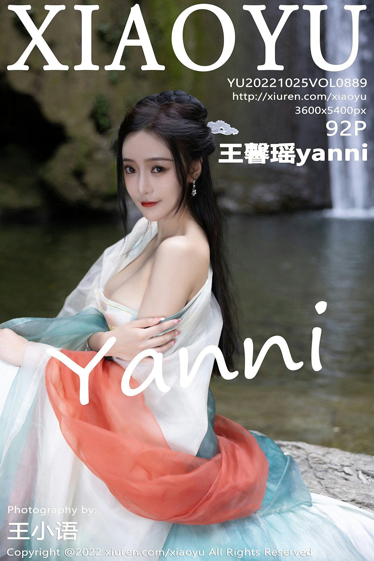 [XIAOYU语画界] 2022.10.25 VOL.889 王馨瑶yanni 性感浅色古装服饰 杭州旅拍写真