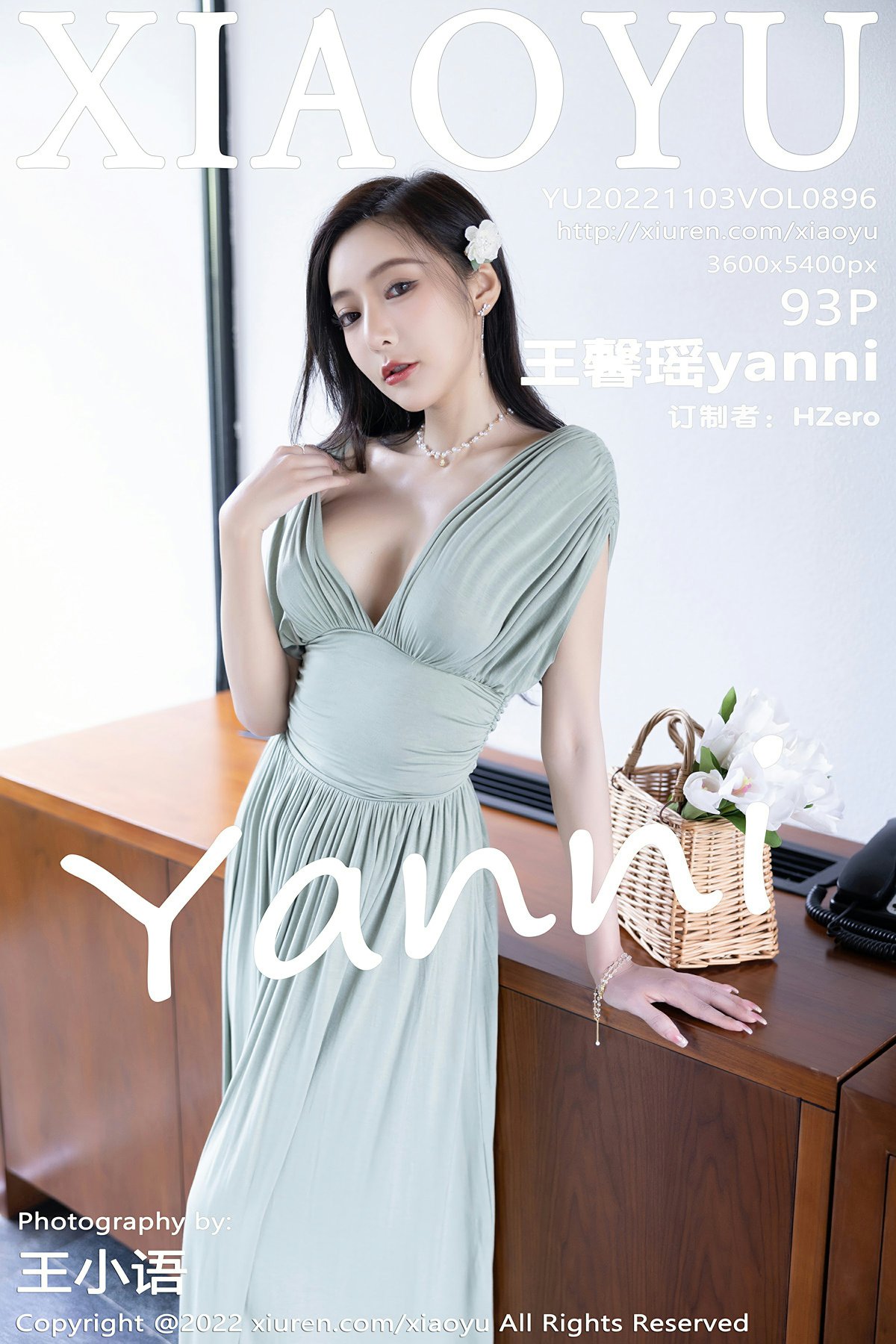 [XIAOYU语画界] 2022.11.03 VOL.896 王馨瑶yanni 性感灰绿色连衣长裙 杭州旅拍写真