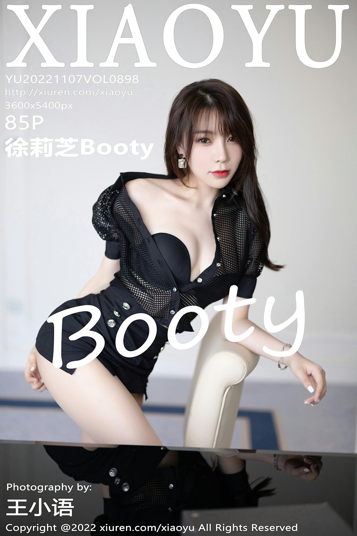 [XIAOYU语画界] 2022.11.07 VOL.898 徐莉芝Booty 性感黑色短裙 杭州旅拍写真