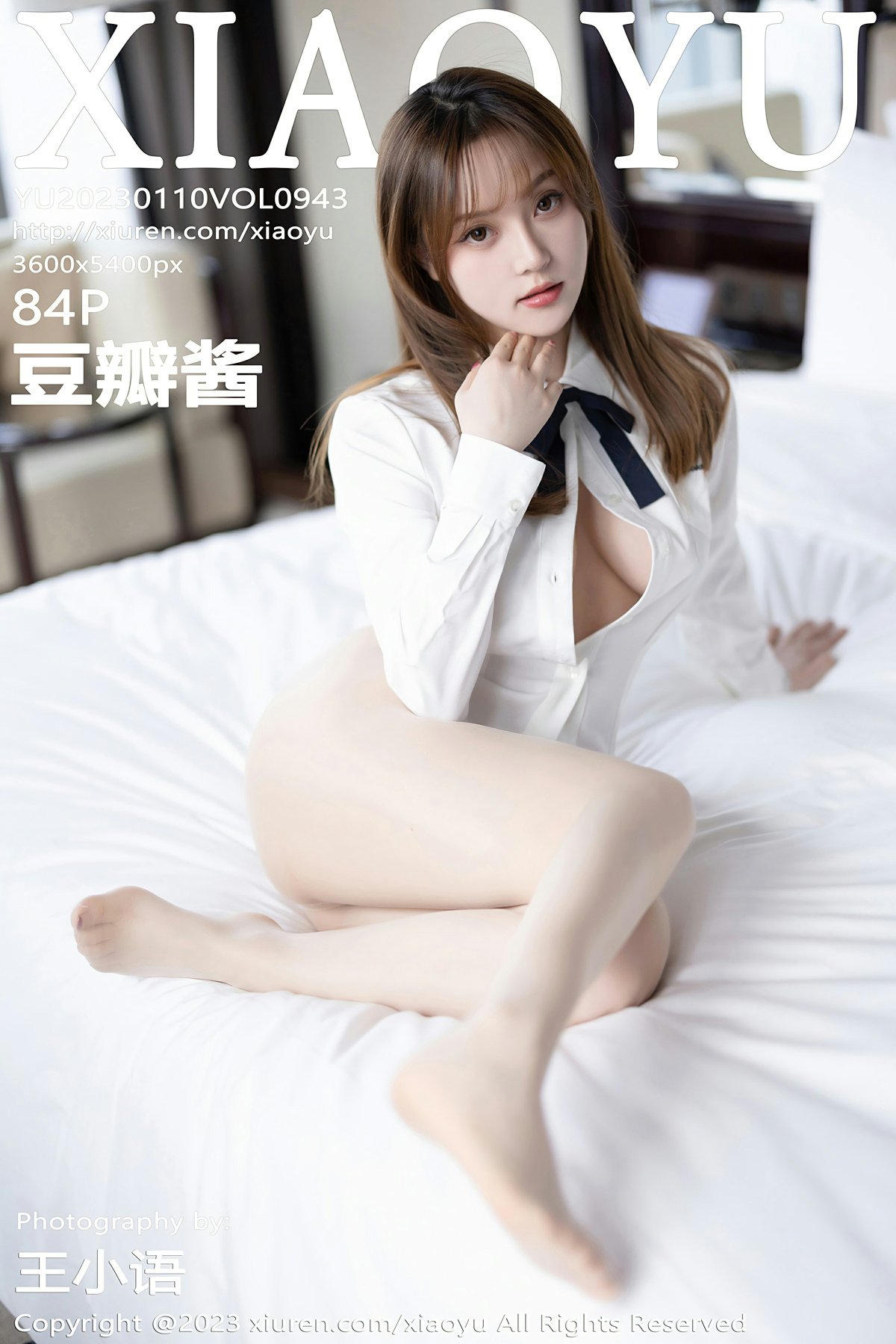 [XIAOYU语画界] 2023.01.10 VOL.943 豆瓣酱 诱人原色丝袜 性感写真
