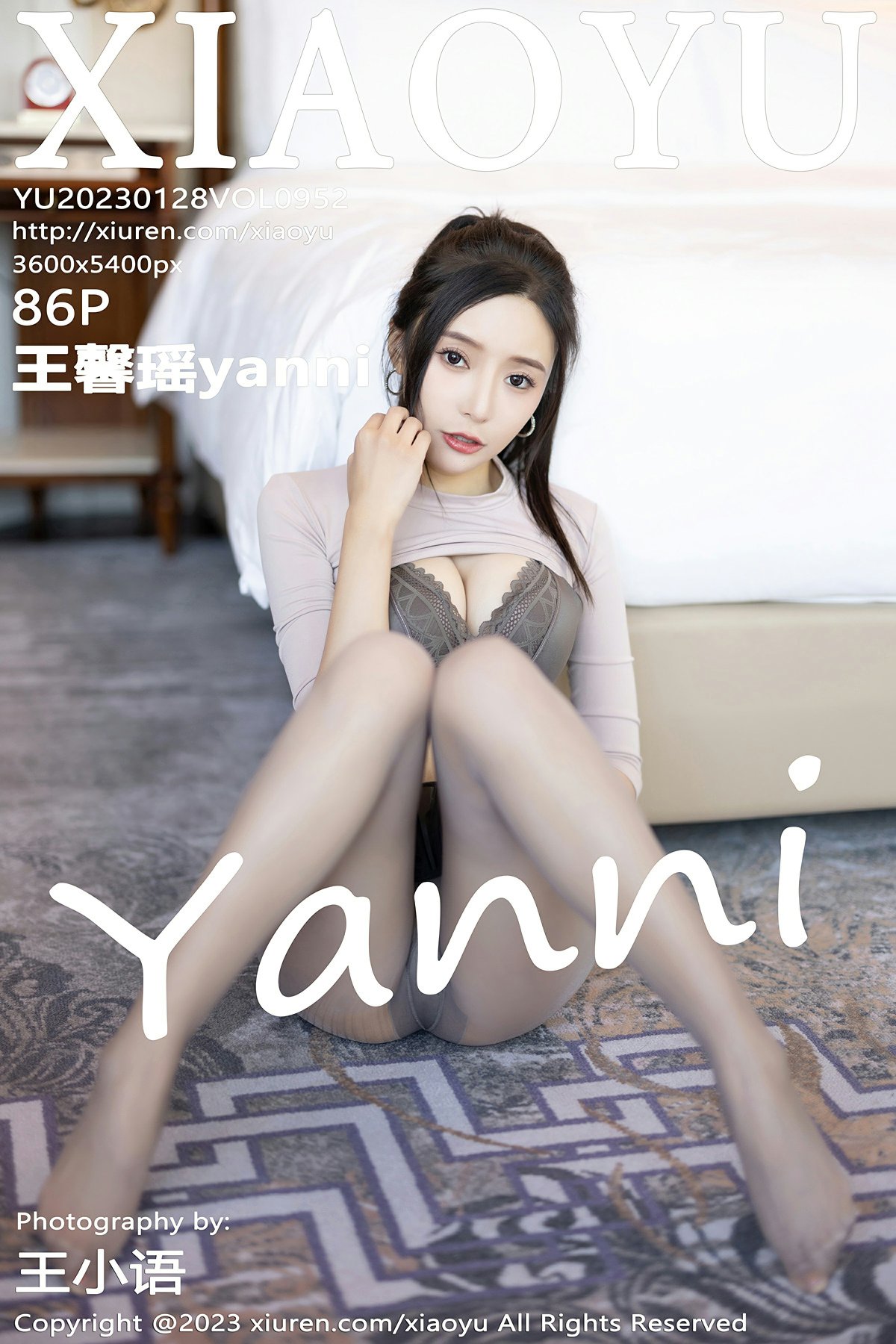 [XIAOYU语画界] 2023.01.28 VOL.952 王馨瑶yanni 户外垂钓拍摄 性感写真