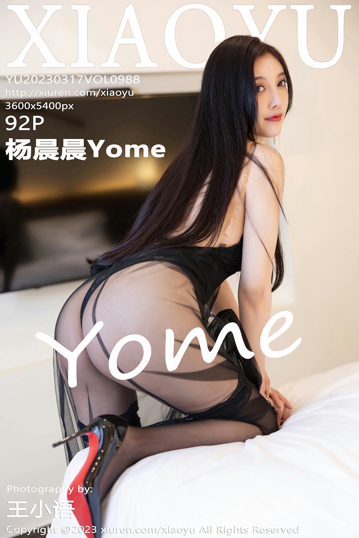 [XIAOYU语画界] 2023.03.17 VOL.988 杨晨晨Yome 黑丝蕾丝连衣短裙 性感写真